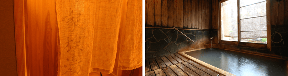 湯処｜家族風呂